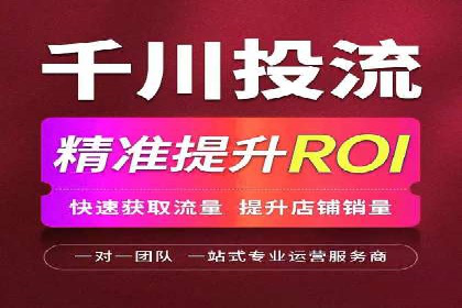 经典案例回顾：信息流广告如何实现高转化率